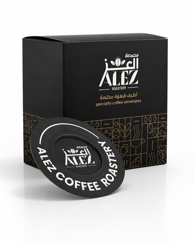 Alez Drip Bag